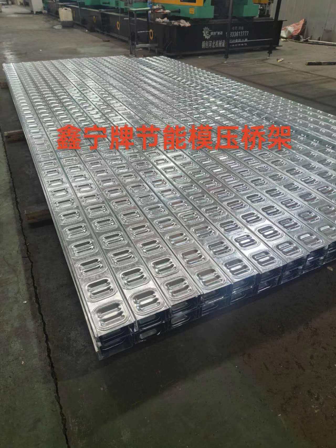 朔州市光伏电缆桥架电缆桥架 - 价格