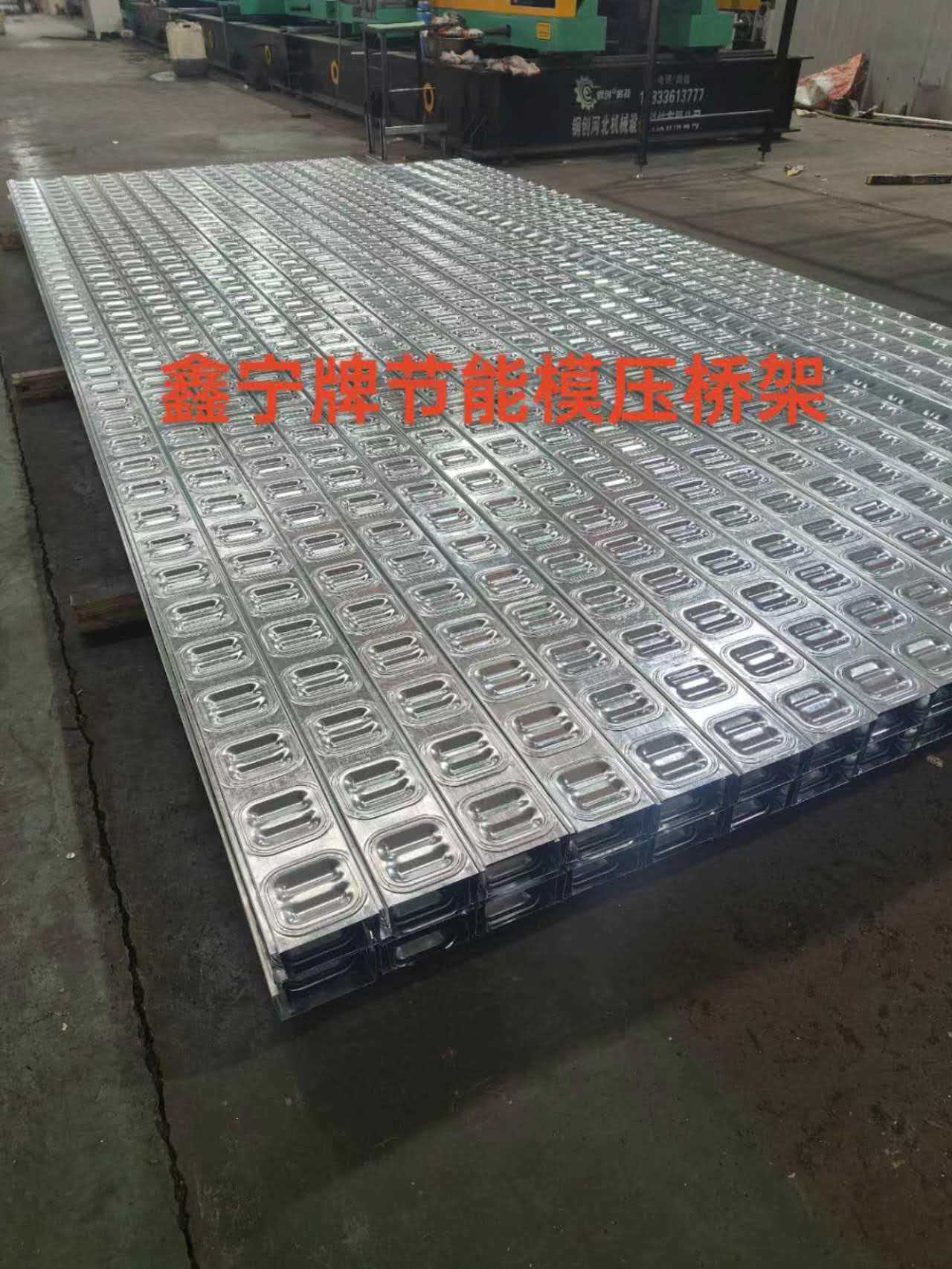 朔州市铝合金电缆桥架防火电缆桥架 - 推荐