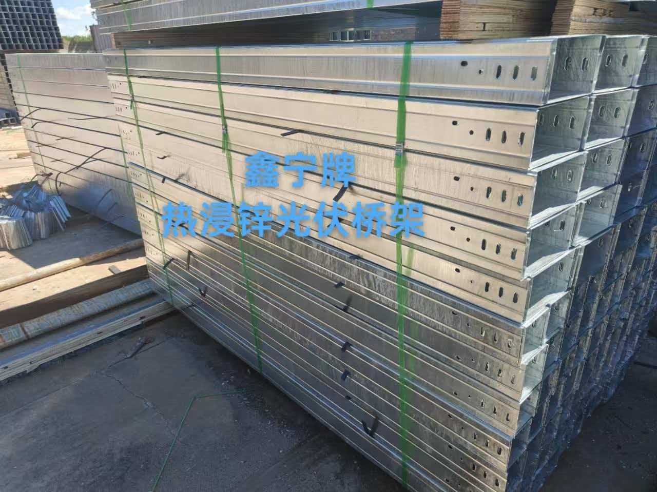 朔州市防火电缆桥架热镀锌电缆桥架 - 方案