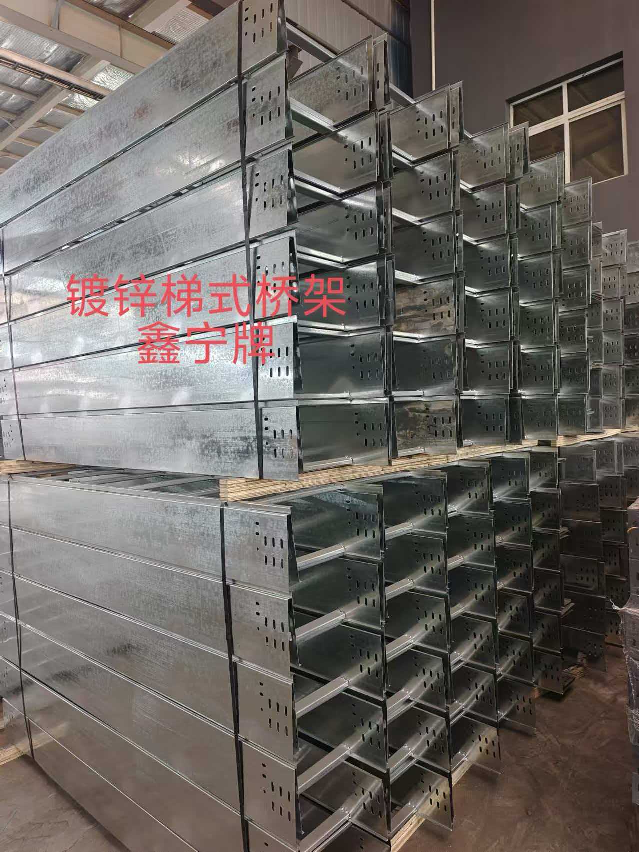 朔州市防火电缆桥架不锈钢电缆桥架 - 价格