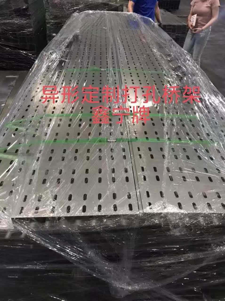朔州市大跨距电缆桥架防火电缆桥架 - 方案