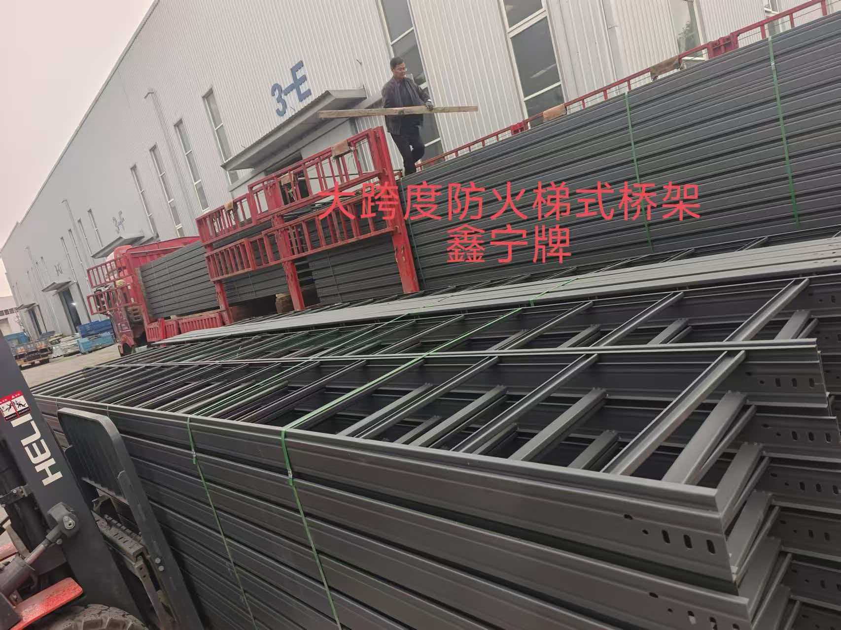 朔州市耐腐蚀电缆桥架光伏电缆桥架 - 推荐
